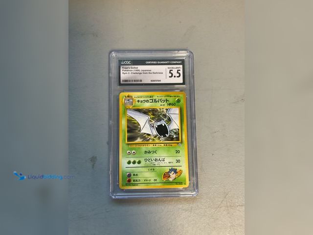 Lot 49-1811390 - COLLECTIBLE GRADED CARD! KOGAS GOLBAT JAPANESE CGC 5.5 EXCELLENT+