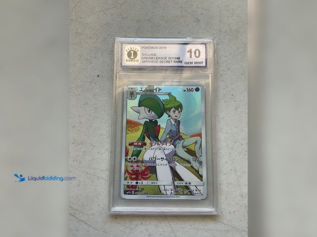Lot 49-1804617 - WOW GRADED CARD! POKEMON 2019 GALLADE DREAM LEAGUE 057/049