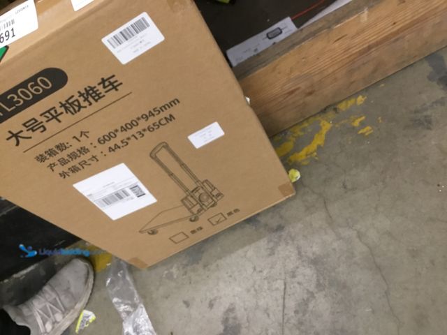 Lot 49-3536691 - Utility Trolley Cart (Black) Model:TL3060 Item is unused