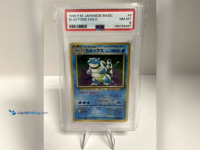 Lot 49-910521 - 1996 Pokemon Base Set Japanese Blastoise #9 PSA 8 Holo NM. Ref:COINS0723