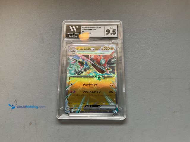 Lot 49-1804300 - GRADED CARD! JAPANESE POKEMON 120/187 DRAGAPULT.