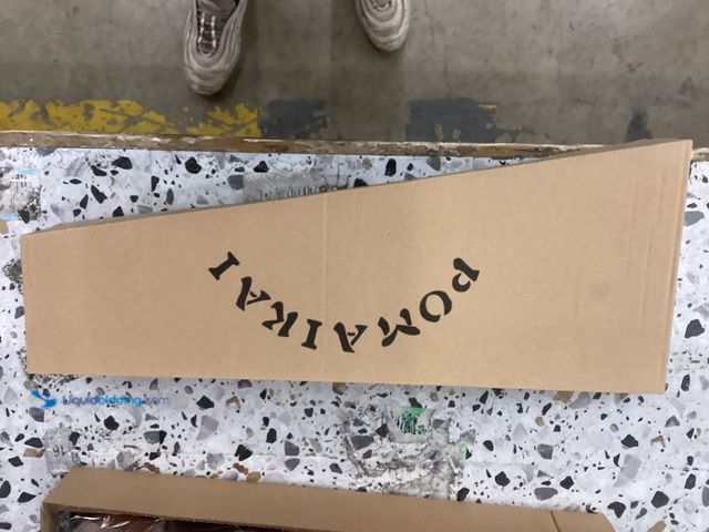 Lot 49-5486640 - POMAIKAI Soprano Ukulele (Bright Brown) Item is Factory Sealed