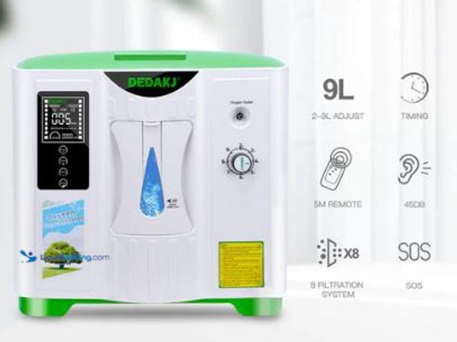 Lot 49-1569679 - High Quality DEDAKJ 2-9 Liter Home Oxygen Concentrator Oxygen Generator Portable Oxygen Machine with...