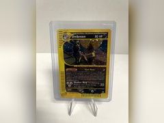 Lot 49-910519 - undefined