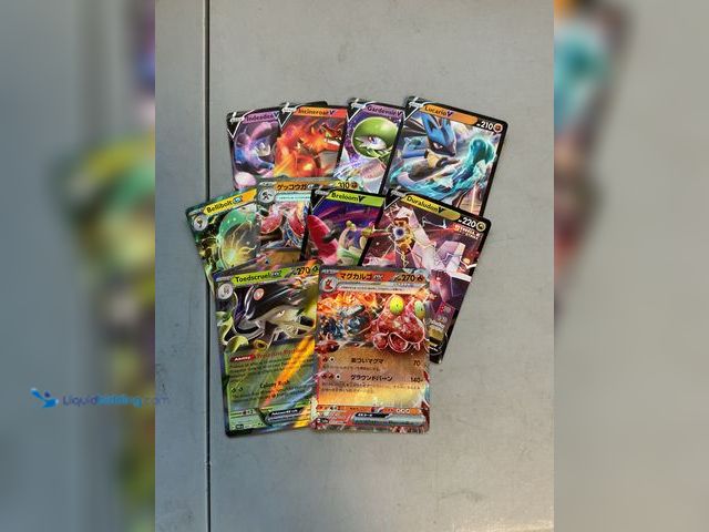 Lot 49-1811391 - COLLECTIBLE 10 V’S AND EXS POKEMON CARDS FROM VARIOUS YEARS AND TYPES