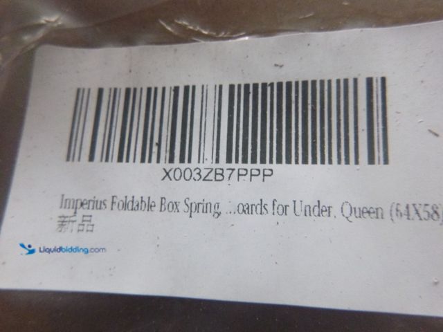 Lot 49-3466090 - Imperius Foldable Box Spring, Bunkie Board, Bed Support Slats, Bed Boards for Under, Queen 64X58 Mod...