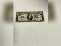 Lot 49-910572 - undefined