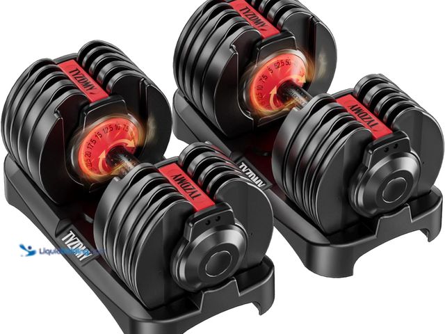 Lot 49-5447584 - Adjustable Dumbbells Set of 2，Free Weights Dumbbells Set，Adjustable Dumbbell Set，52.5 lbs pair 105 l...