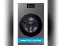 Lot 49-1540780 - undefined