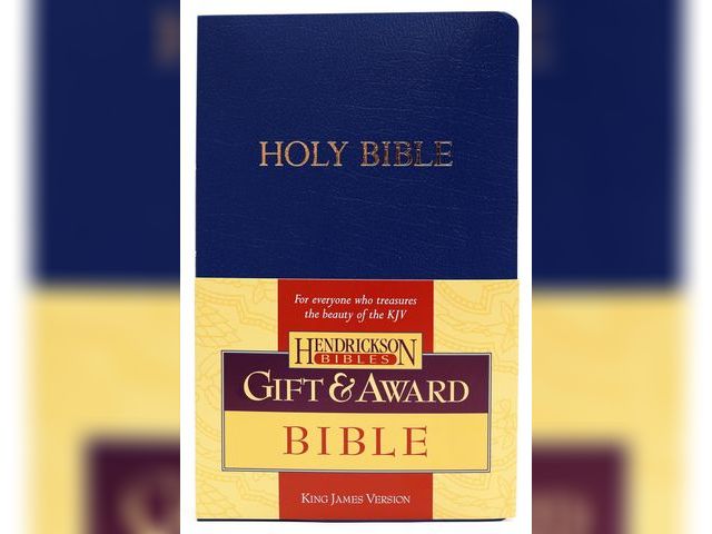 Lot 499-419 - King James Version Bible. Retail is $9.95.