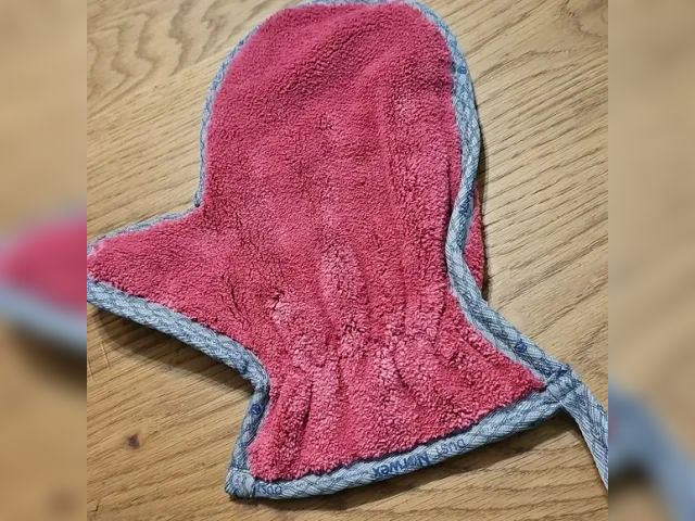 Lot 499-389 - Norwex Dusting Mitt
Thank you Katlyn Tanis for this donation!