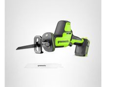 Lot 56-327931 - undefined