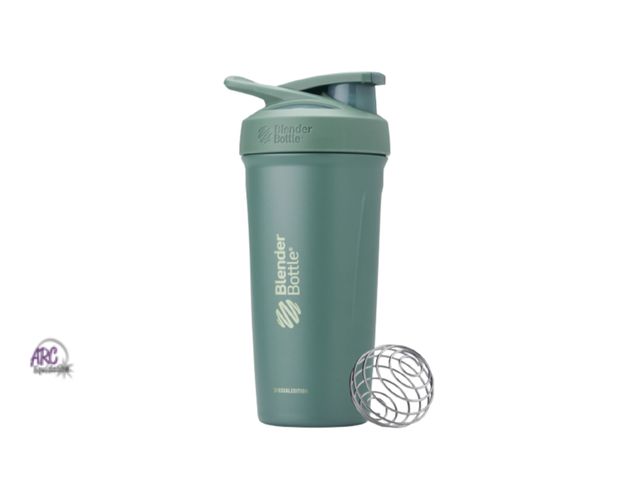 Lot 56-819997 - NEW with Tags - Blender Bottle Stanless Sleek Sport - Jungle
