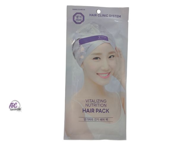 Lot 56-300414 - New,Daeng Gi Meo Ri,Lot of 5,Vitalizing Nutrition Hair Pack
