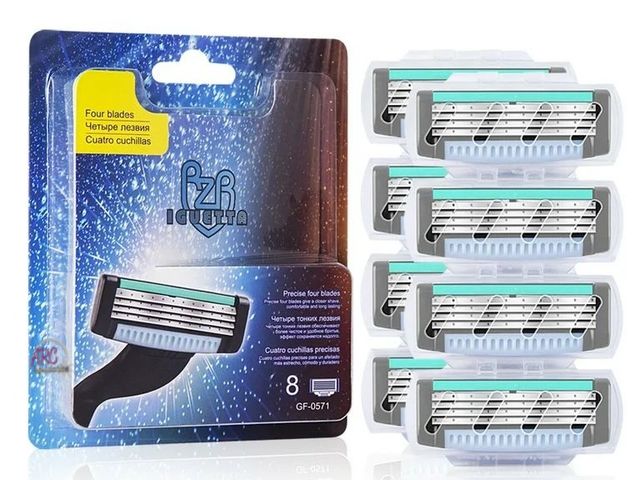 Arc Liquidation Group - Lot 56-502725 - NEW 8 Pcs/ Men Safety Razor ...