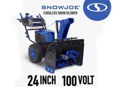 Lot 56-411935 - undefined