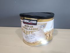 Lot 58-35879 - undefined