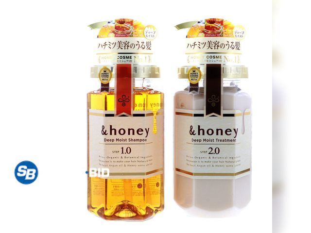 Lot 58-68765 - New &amp;honey Deep Moist Shampoo &amp; Conditioner Set, Honey Infused Moisturizing Hair Care, 2-Pie...