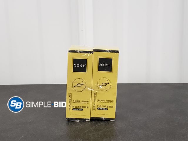 Lot 58-40456 - Lot of (2) Aptedex Skin Firming Cream - Reduce Fine lines