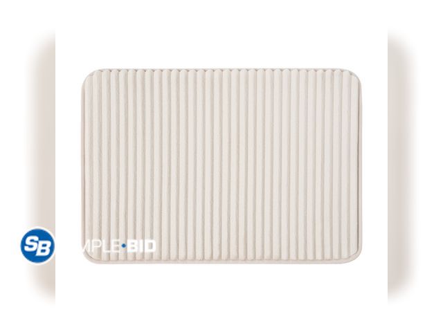 Lot 58-60610 - New Mainstays Tan Performance Foam 17"x 24" Bath Rug