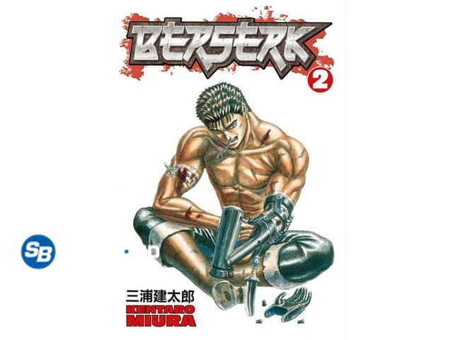 Lot 58-58717 - New Berserk: Berserk Volume 2 (Series #2) (Paperback)
