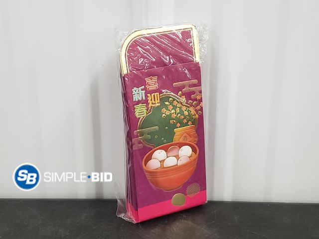 Lot 58-38947 - New Red Packet 50 pcs Chinese New Year Red Envelopes - The New Year Lucky Money Packets