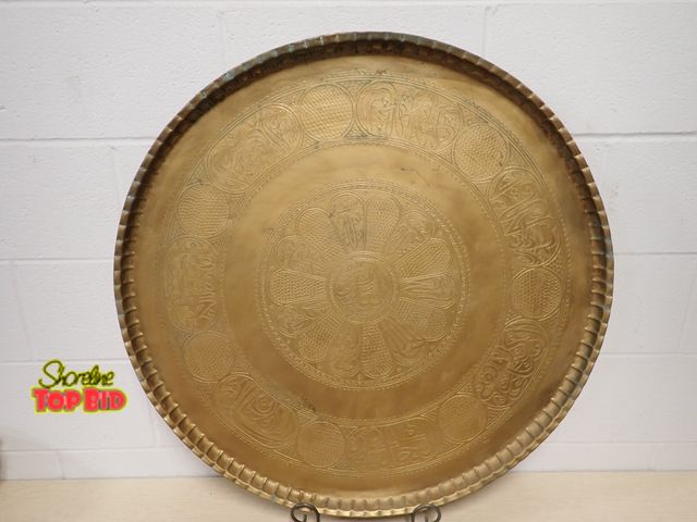 Lot 59-14357 - Vintage Asian Hand Etched Brass Wall Panel or Tabletop Centerpiece 32" dia