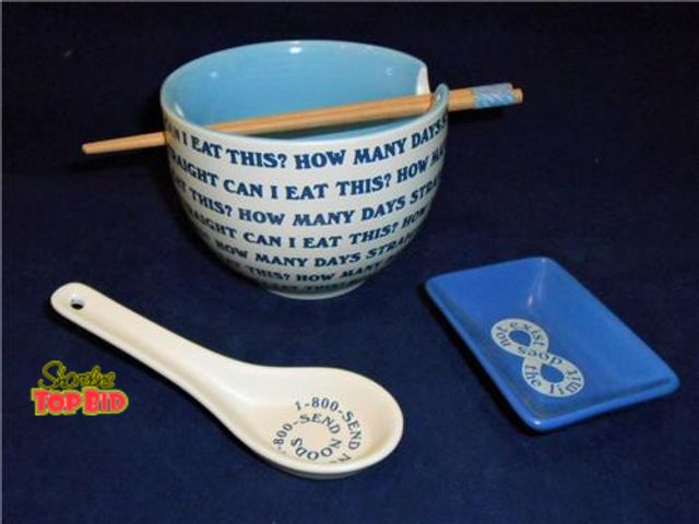 Lot 59-74581 - Ramen Pho Noodle Bowl Set Ceramic w/Chopsticks Dipping Plate &amp; Spoon! Boxed set.  NOS