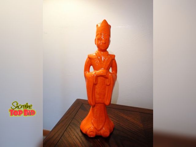 Lot 59-43072 - Mid-Century Chalkware Statue