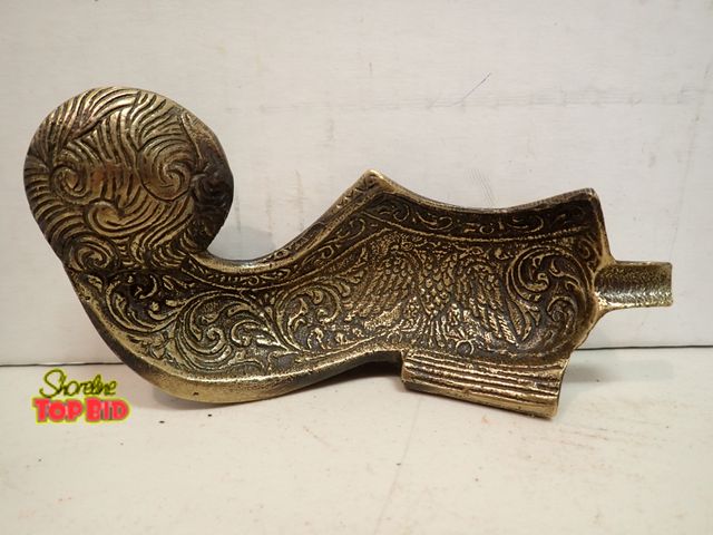 Lot 59-14372 - Indian Brass Boot Ashtray 5 1/2" long