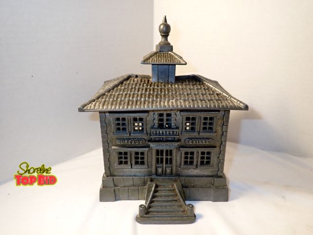 Lot 59-13095 - Original Cast Iron French Bureaux Caisse Architectural Still Bank, Highly Sought After Collectible, ...