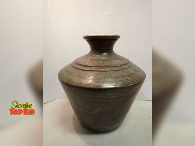 Lot 59-14533 - Heavy Brass Ca. 1890 Etched Gharah/Ghara Indian Pitcher or Pot, Carrying or Storing Water, 13" x 12"...