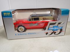 Lot 59-41729 - undefined