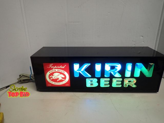 Lot 59-14243 - Vintage Kirin Beer Advertising Sign Box 3D with Mythical Creature from Japanese Folklore, Working