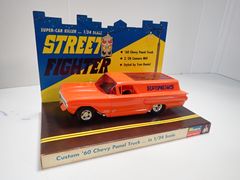 Lot 59-96013 - undefined