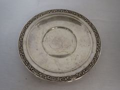 Lot 59-24235 - undefined