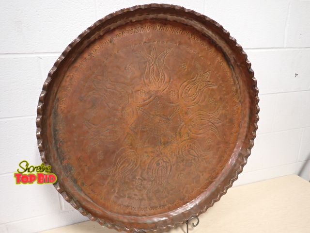 Lot 59-14355 - 31" dia Large Antique Presentation Tray Persian Engraved Heavy Gauge Copper, Victorian Ca. 1880