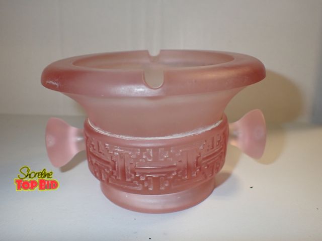 Lot 59-14346 - Fostoria Pink Satin Tobacciana Ashtray