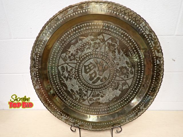 Lot 59-14360 - Vintage Asian Hand Etched Brass Platter with Chinese "Fu" Center Symbol 24" dia, Heavy Gauge