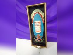 Lot 59-41520 - undefined