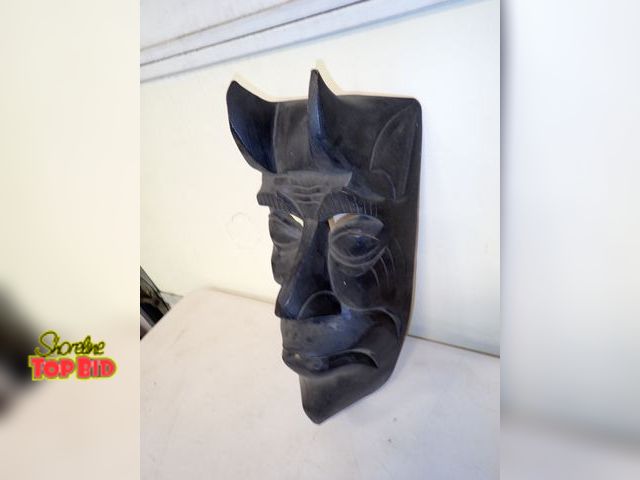 Lot 59-30031 - African Wooden Hand Carved Mask 18 x 8