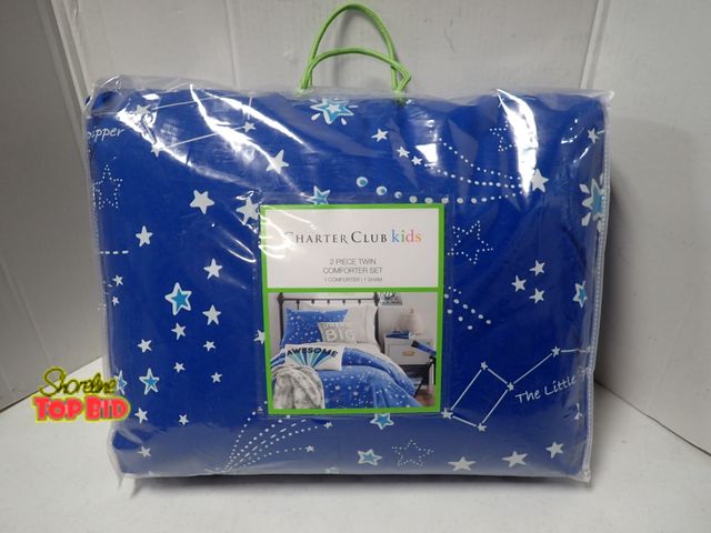 Lot 59-21472 - New 2-pc. Twin Comforter Set