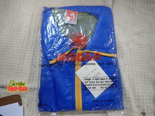 Lot 59-45053 - New Old Stock Vintage from 1970s to 1980s Jaguar 100% Nylon Taffeta Running Suit Size Large, in Orig...