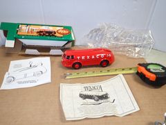 Lot 59-20047 - undefined