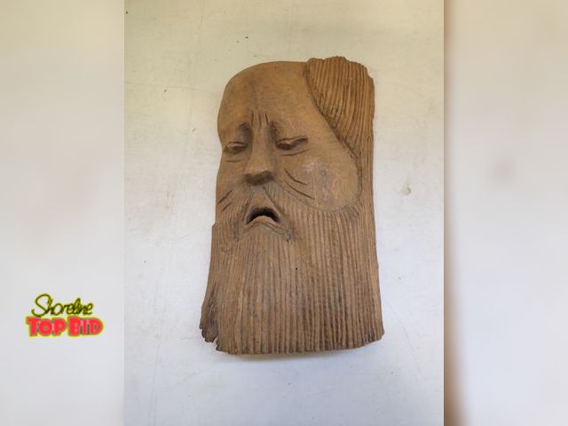 Lot 59-30022 - Vintage &amp; Rare A. Solzhenitsyn Tree Carving 11" x 7"