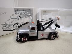 Lot 59-41142 - undefined