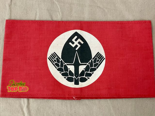 Lot 59-83028 - WW2 German third reich memorabilia