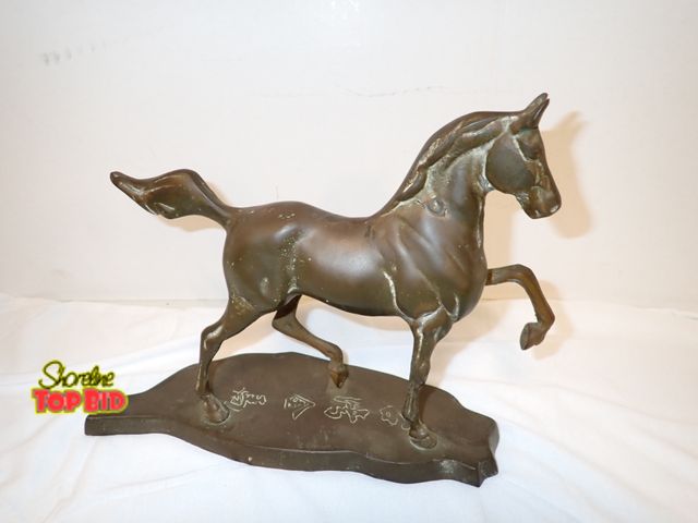 Lot 59-10188 - Bronze Horse with Base has Chinese Writing on Base 8" x 10 1/2" long