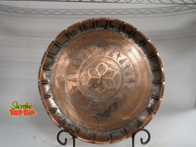 Lot 59-14151 - 15" dia Copper Tray Engraved Hand Crafted Middle Eastern with Silvered Finish, Heavy Gauge Copper