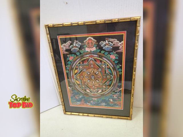 Lot 59-20123 - Tibetan Buddhist Thangka Mandala Framed Painting 19" x 15"